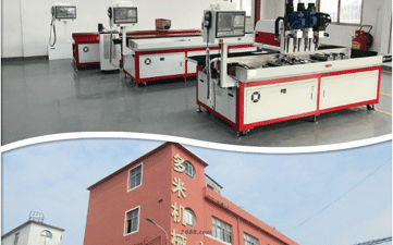 专业自动钻孔设备厂家-多米机械