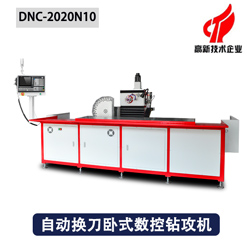 自动换刀龙门数控钻攻机