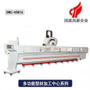 全自动钻孔机行业发展新动态